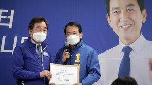 이낙연이 울산 찾아 던진 팁…“노량진이 못한 일 해달라”