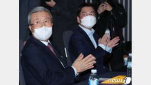결국 승자는 김종인?…“국민의힘 후보로 단일화” 일찌감치 단언