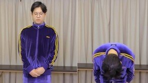 감스트, 손흥민 부상에 “XX같은 XX” 욕설…결국 사과