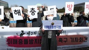 광화문광장 공사하니 여기가 ‘시위 핫플레이스’[청계천 옆 사진관]