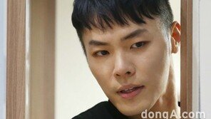 ‘프로포폴 상습 투약’ 휘성 집행유예에 검찰 항소