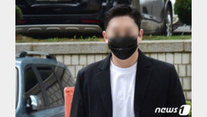 ‘故구하라 폭행·협박’ 최종범, 악플 단 누리꾼에 일부 승소