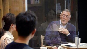 정의선 현대차그룹 회장, 두 번째 타운홀미팅 진행… “성과급 제도 필요하면 개선”