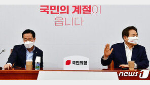 野 단일화 협상, 여론조사 각론서 ‘결렬’…17일 6차회의