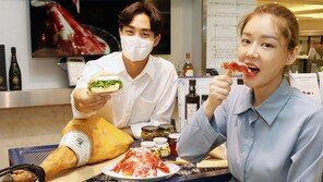 “소금에 절여 만든 돼지고기 ‘하몬’ 맛보세요”