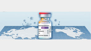 獨-佛-伊도 아스트라 접종 중단… 전문가 “혈전-백신 연관성 적어” 