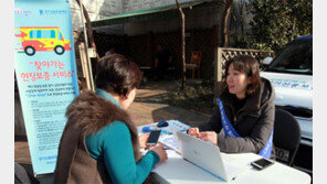 ‘中企-소상공인 버팀목’ 경기신보… 언택트 금융으로 코로나 위기 넘는다