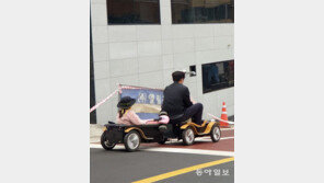 [고양이 눈]뛰뛰빵빵