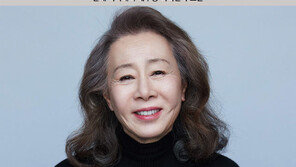 ‘미나리’ 윤여정-스티븐 연… 오스카 非백인 빗장 열다