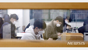 올해 수능 성패 수학이 가를 듯…“어렵게 공부해야 유리”