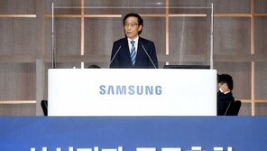 삼성전자 등 삼성계열사, 오늘 주총 개최…사외이사 연임안 통과되나