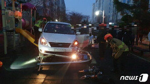 승합차 아파트 놀이터 돌진 초등생 3명 부상…운전자 “갑자기 의식 잃었다”