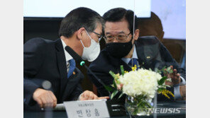 재개발 인가 뒤 건물 매입한 용산구청장…권익위, 공무원 행동강령 위반 결론