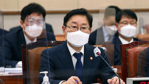 박범계 “한명숙 사건, 연구관 몇 명이 무혐의 최종 결론 문제“