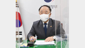 홍남기 “이달 말까지 LH 혁신안 확정·발표…환골탈태”