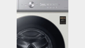 “언제나 어디서나 나답게”