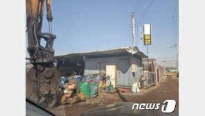 강남살며 “농사한다” 시흥 땅 매입…투기의심 추가 공개