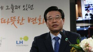 “성장현 용산구청장 재테크 실력 놀라워…이익 환원하고 사퇴해야”