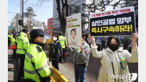 3800건 부검의 “정인이, 아동학대 중 제일 심해…머리 뒤 멍 수십개”