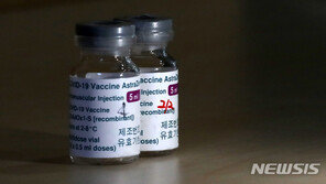 피해조사반 “AZ 접종 후 60대女 사망…혈전 인과관계 가능성 낮아”