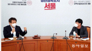 시간이 촉박한데…野 단일화 신경전 언제까지 [청계천 옆 사진관]