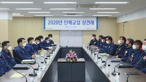 현대중 노조, 2년치 교섭 난항에 올해 첫 부분파업 예고