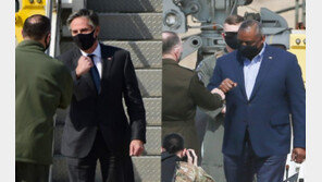 11년만에 동시 방한한 美국무-국방장관, 판문점 방문할까[청계천 옆 사진관]