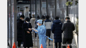 김포서 확진자 접촉 등 5명 감염…누적 973명