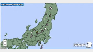 도쿄올림픽 성화봉송 앞둔 후쿠시마 규모 5.3 지진