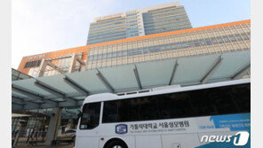 백신 새치기 의혹에 뿔난 간호사들…서울성모병원 시비 휩싸여