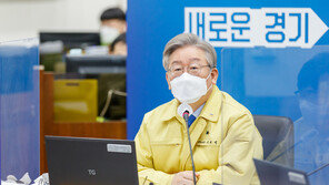 이재명 “5·18 계엄군, 유족에 사죄 기사 보고 종일 먹먹”