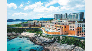 2년간 객실 최대 50% 할인 혜택