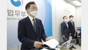 김종민 “박범계 지휘한 ‘대검 부장회의’, 檢내부 생중계 하라…밀실 안 돼”