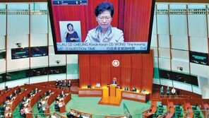 美, 中과 고위급 회담 하루 앞두고 中-홍콩 관료 24명 제재