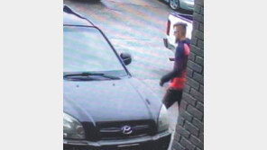 “21세 백인男, 아시아인 다 죽이겠다고 해”… 마사지숍 돌며 총격