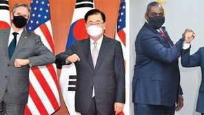 블링컨 “北정권, 주민들 광범위한 학대”… 北인권문제 정조준