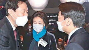 오세훈·안철수, 후보등록 전 단일화 불발