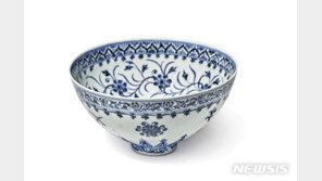 4만원에 산 明나라 희귀 도자기, 8억1500만원에 낙찰돼