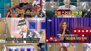 사유리 “아들 젠, 이상민을 아빠로 오해할까 걱정”