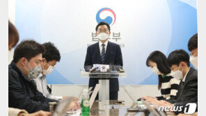 조남관, 박범계 수사지휘권에 입장 낸다…법무·검찰 갈등 재연되나 