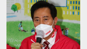 오세훈 “박영선, 사퇴로써 박원순 피해자에게 사과하라”