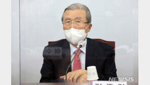 김종인 “쿼드플러스 동참은 필수…중국은 미국 대체 못해”