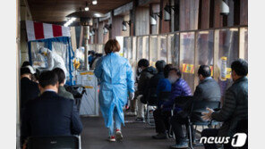 수도권 골프모임 후 12명 집단감염…가족·지인에 전파