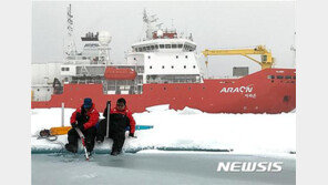남극 항해 마친 국내 유일 쇄빙연구선 ‘아라온호’ 귀항