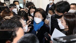 박영선, 박원순 피해자 관련 “짊어지고 가는 것이 가장 어려운 일”