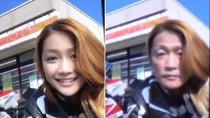 ‘日 미녀 라이더’ 알고보니 50대 중년男…팬들 충격