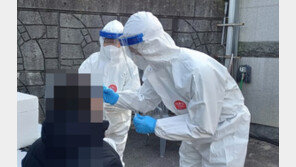 성남 노래방 관련 집단감염 발생…누적 39명