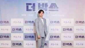 엑소 찬열 “29일 입대…다치지 않고 건강히 잘 다녀올 준비됐다”