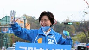 “입 닫고 있는 게…” 양향자 ‘피해호소인’ 사과에 비난 이어져