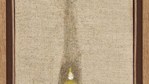 ‘물방울’ 하나에 8200만원…故김창열 작품 경매시장서 돌풍